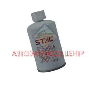 Фильтр топливный ST28135/CX8135
