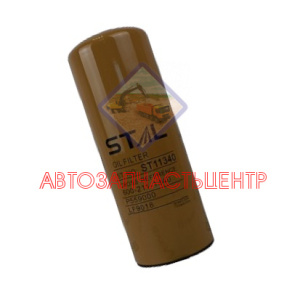 Фильтр масляный ST11340/JX1340